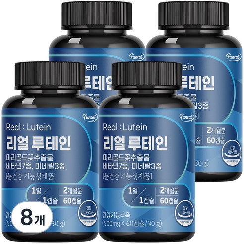 퍼니트 리얼 루테인 500mg, 4개, 30g