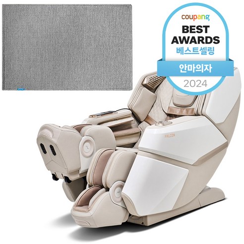 바디프랜드 팔콘 안마의자: 편안함과 웰빙의 정점