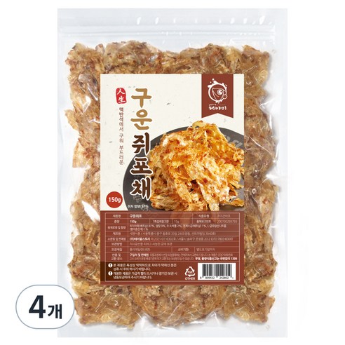 해야미 구운 쥐포채, 150g, 4개