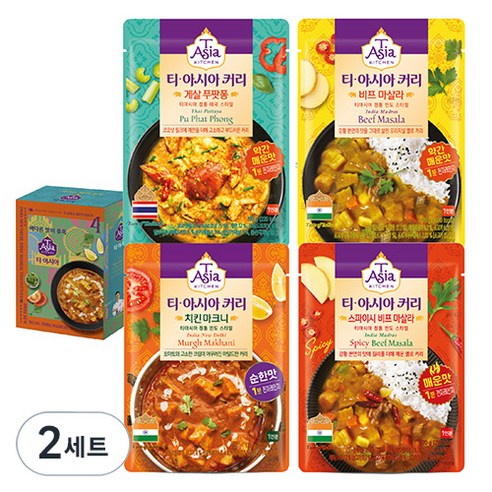 티아시아키친 치킨 마크니 커리 170g + 게살 푸팟퐁 커리 170g + 비프 마살라 커리 170g + 스파이시 비프 마살라 커리 170g 세트, 2세트