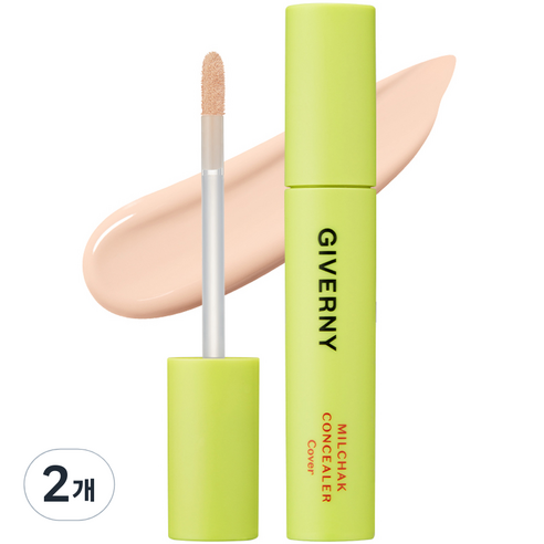 지베르니 밀착 커버 컨실러 7ml, 17C 포슬린, 2개
