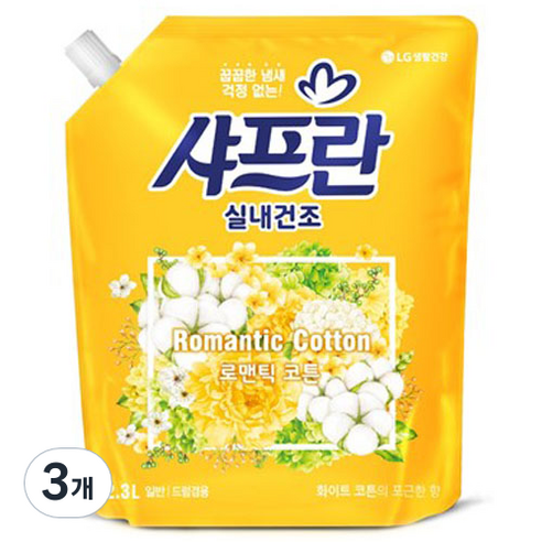 샤프란 실내건조 섬유유연제 로맨틱 코튼, 2.3L, 3개