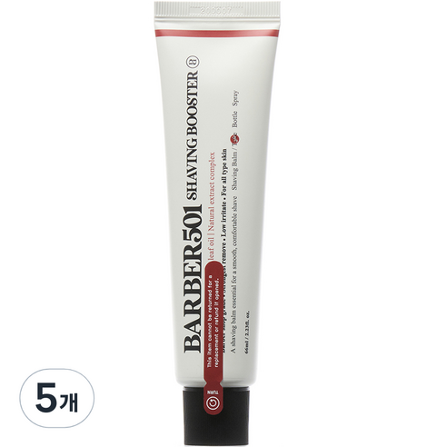 바버501 쉐이빙 부스터 면도 밤 레드, 66ml, 5개