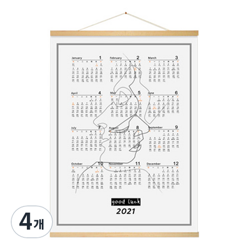 2021 스크롤 우드 캘린더, 4개, type C