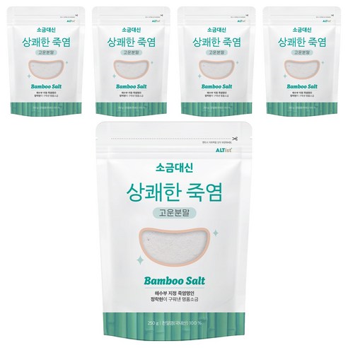 알티스트 소금대신 상쾌한 죽염 고운분말, 250g, 5개