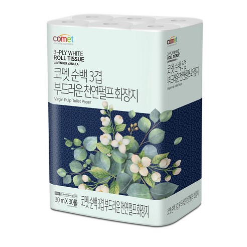 부드럽고 향기로운 화장지로 특별한 일상을 만나다
