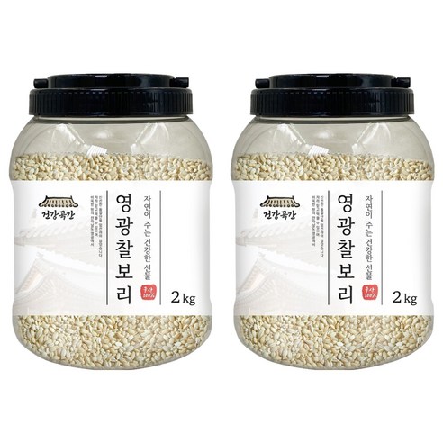 건강곡간 영광 찰보리, 2kg, 2개