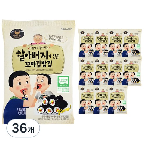 만전김 할아버지가 만든 꼬마김밥김, 6g, 36개