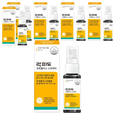 락피도 프로폴리스 스프레이, 50ml, 6개