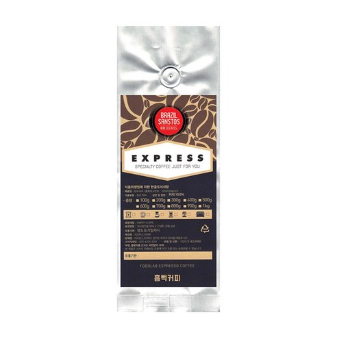 지오빈스 흠뻑커피 브라질 산토스, 홀빈, 1000g