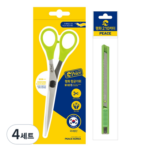피스코리아 평화 M-601S 가위 + 210 커터, 랜덤발송, 4세트