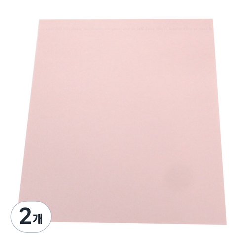 수줍음 한송이 포장지 20p, 연자주, 2개