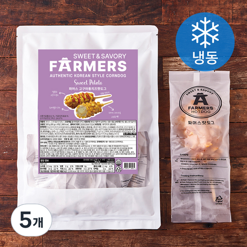 파머스 고구마 통치즈 핫도그 (냉동), 90g, 4개입, 5개