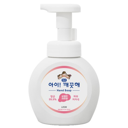 아이깨끗해 핸드워시 용기형 상큼한 레몬향, 250ml, 1개