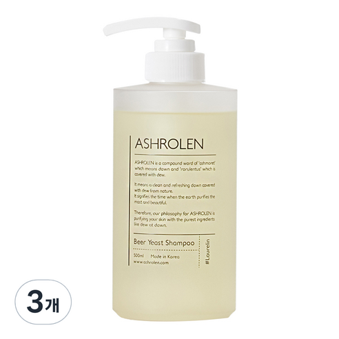 애쉬로렌 맥주효모 샴푸, 3개, 500ml