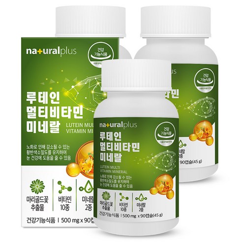 내츄럴플러스 루테인 멀티비타민 미네랄 45g, 90정, 3개