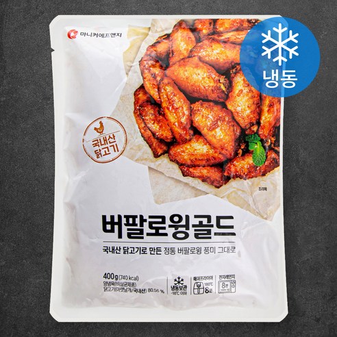 마니커에프앤지 버팔로윙골드 (냉동), 400g, 2팩