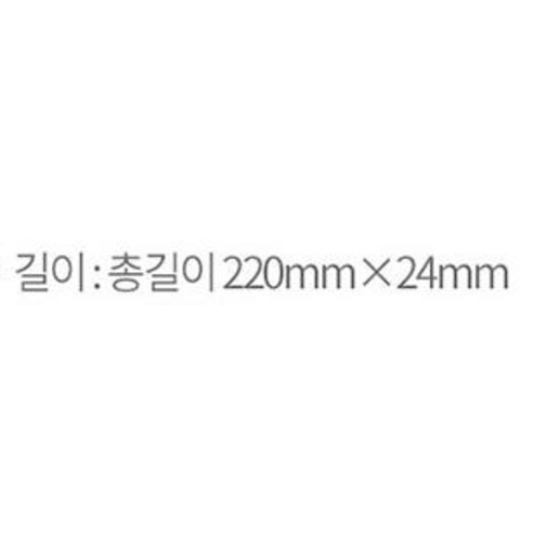 헤어 스타일링의 비밀 무기