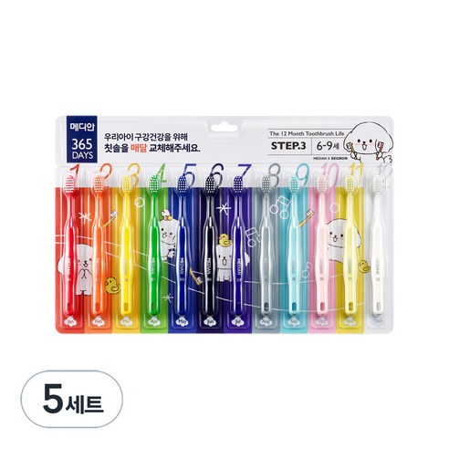 메디안 365DAYS 스텝3 어린이칫솔 12개입, 혼합 색상, 5개