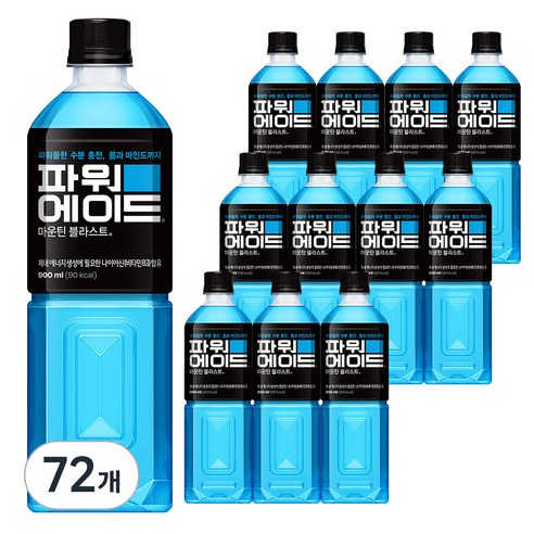 파워에이드 마운틴블라스트, 900ml, 72개