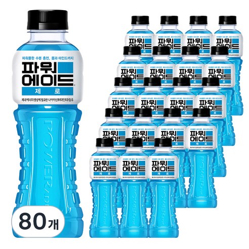 파워에이드 제로, 600ml, 80개