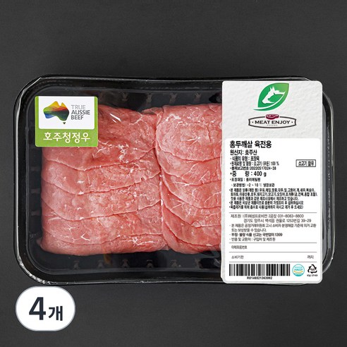 미트엔조이 홍두깨살 육전용 (냉장), 400g, 1개