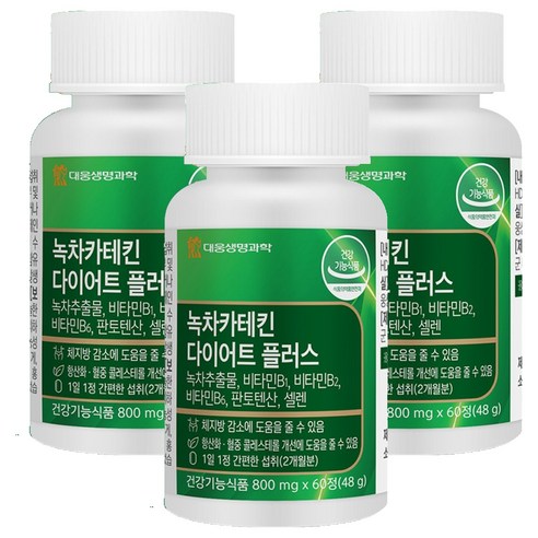 대웅생명과학 녹차카테킨 다이어트 플러스 48g, 60정, 3개