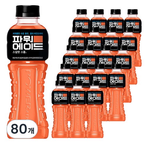 파워에이드 스칼렛스톰, 600ml, 80개