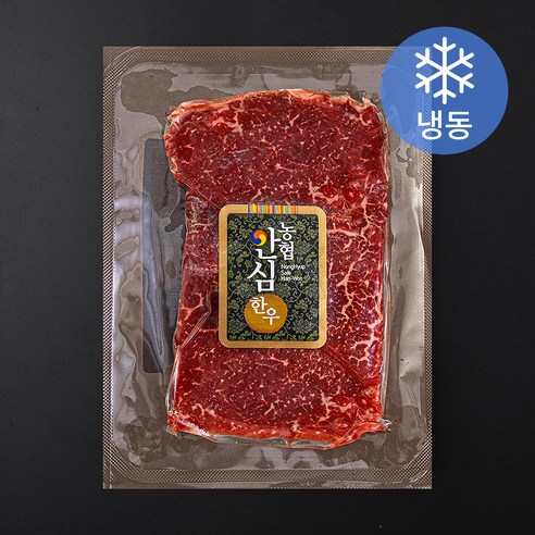 농협안심한우 슬라이스 설도 1등급 (냉동), 100g, 1개