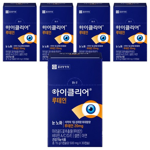 아이클리어 루테인 15g, 30정, 5개
