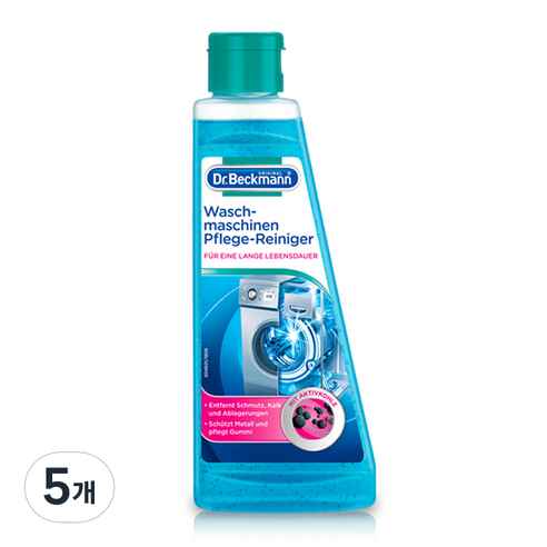 닥터베크만 세탁조 클리너 액상타입, 250ml, 5개