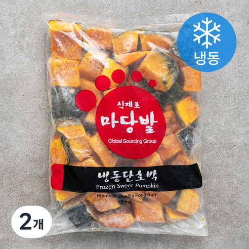 마당발 유피 단호박 (냉동), 1kg, 2개