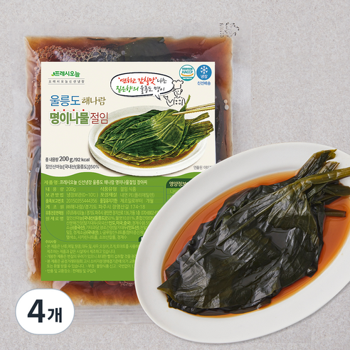 프레시오늘 신선냉장 울릉도 해나람 명이나물절임 장아찌, 200g, 4개