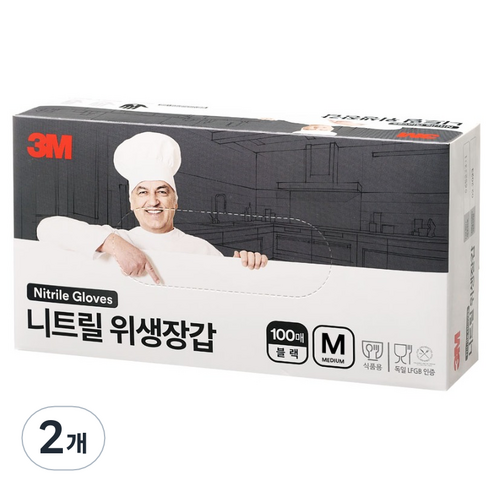 쓰리엠 니트릴 식품 조리용 무분말 위생장갑 100p, 2개
