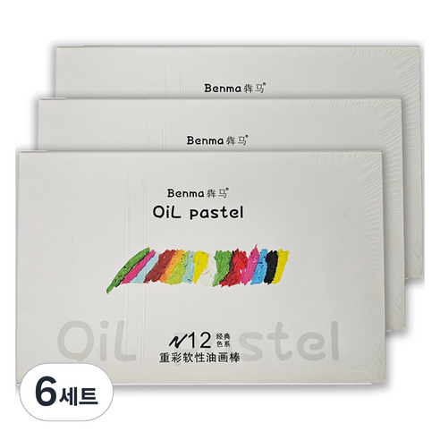 아트모아 전문가용 소프트 오일 파스텔 12종 x 3p 세트, 6세트, 12색