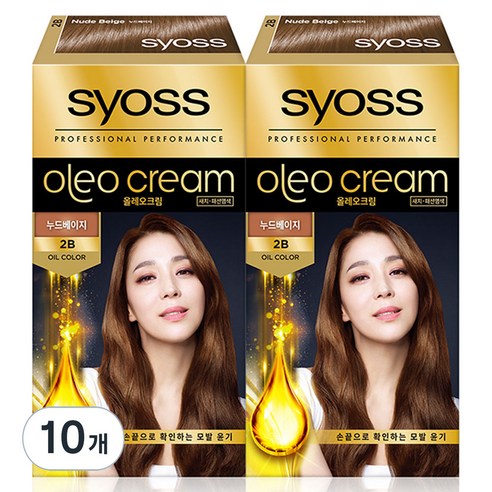 사이오스 올레오크림 2B 염모제, 2B 누드 베이지, 10개