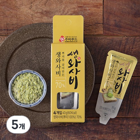 주비푸드 뿌리를 갈아만든 생와사비 70% 4개입, 40g, 5개