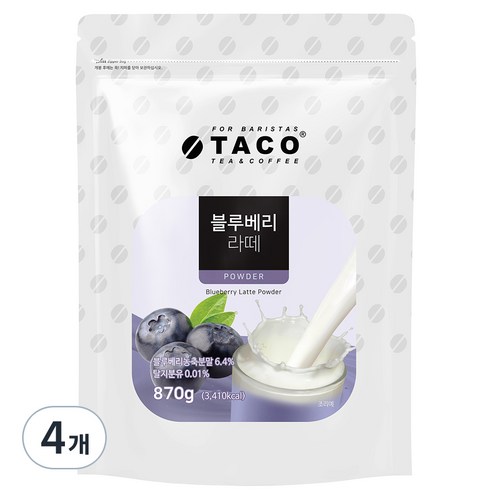타코 블루베리라떼 파우치(870g) 분말, 870g, 1개입, 4개