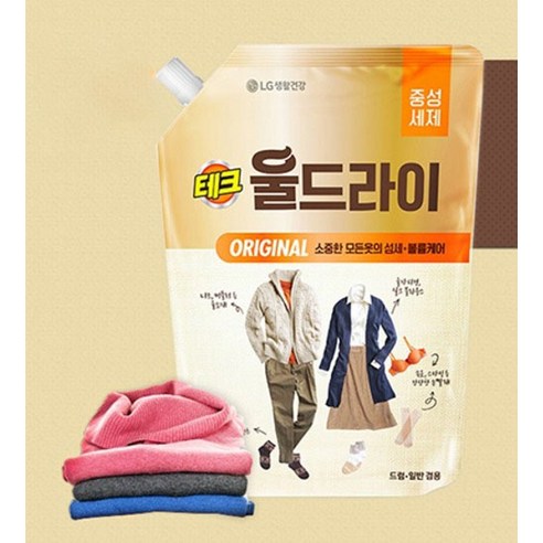 섬세한 옷감 관리를 위한 현명한 선택, 테크 울드라이 오리지널 세탁세제