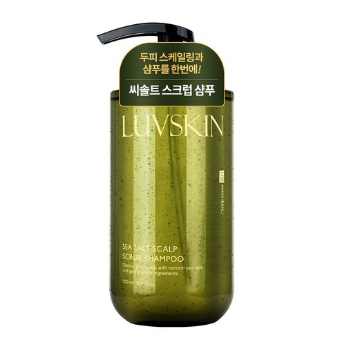 루브스킨 씨솔트 스칼프 스크럽 샴푸 그린 플로럴향, 500ml, 1개