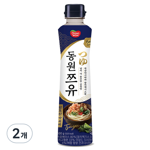 동원 쯔유, 2개, 500
