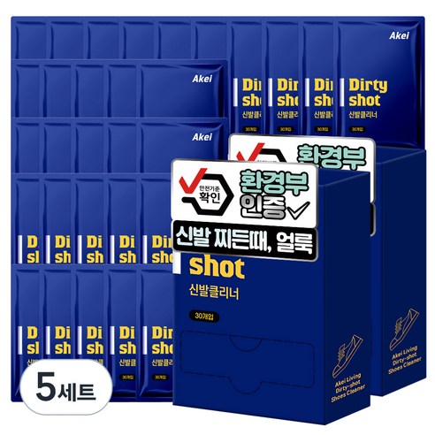 아케이 리빙 더티샷 운동화 티슈 신발클리너 30p, 10세트