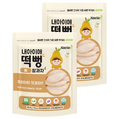 내아이애 유기농 아기과자 떡뻥 쌀과자, 배, 30g, 2개