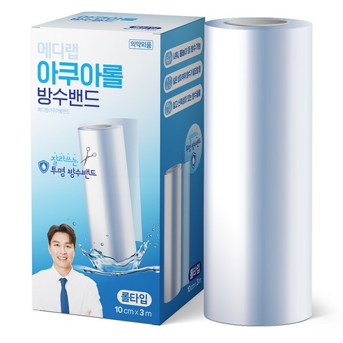 아텍스 메디랩 아쿠아롤 잘라쓰는 방수밴드, 1개
