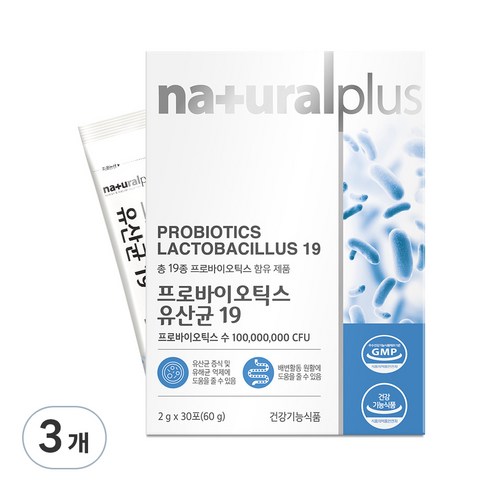 내츄럴플러스 프로바이오틱스 유산균 19, 60g, 3개
