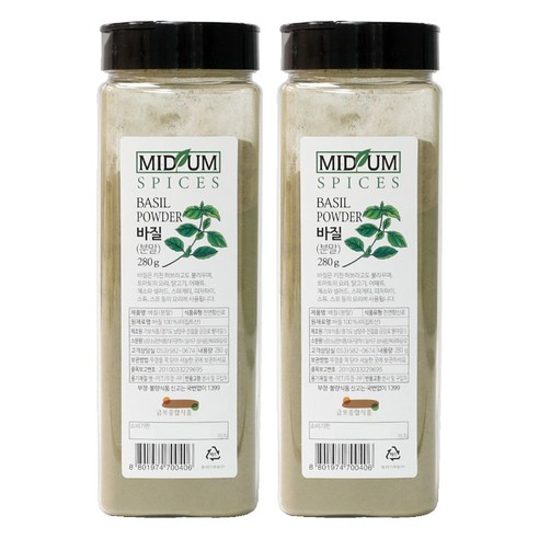 향신료 바질 가루 분말, 280g, 2개