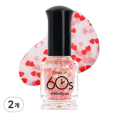 위드샨 60초 글리터 매니큐어, M18 앨리스하트, 9ml, 2개
