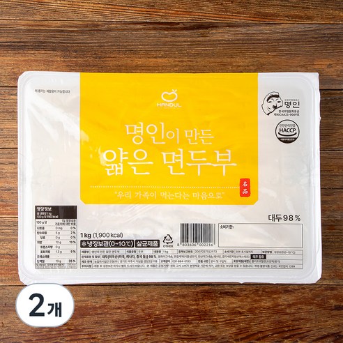 한둘 명인이 만든 얇은 면두부, 1kg, 2개