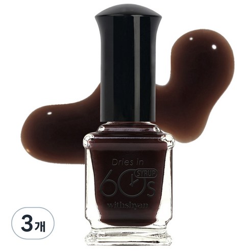위드샨 60초 매니큐어 9ml, M121 밤송이시럽, 3개