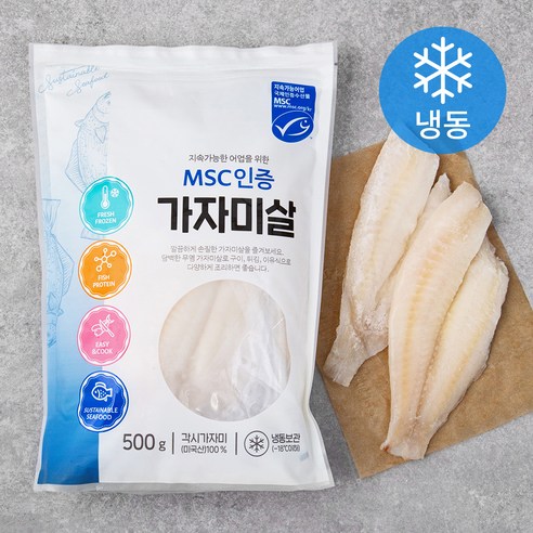 프리미어 미국 MSC인증 가자미살(냉동), 500g, 2개 흰살생선 Best Top5